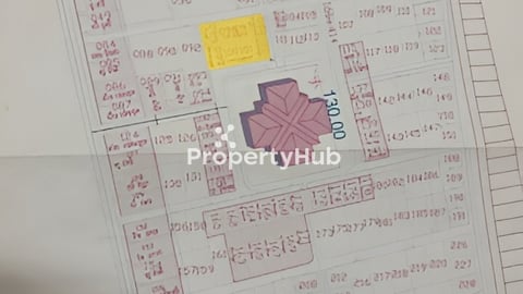 ដីសំរាប់លក់ (Land for Sale) free iPhone 16