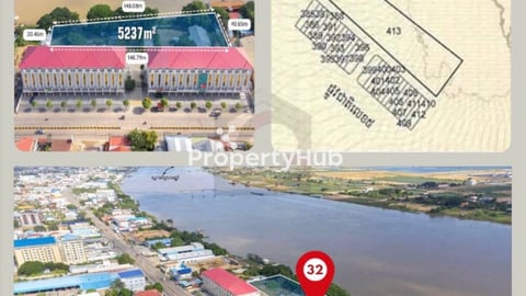 Land For Sale, Phnom Penh