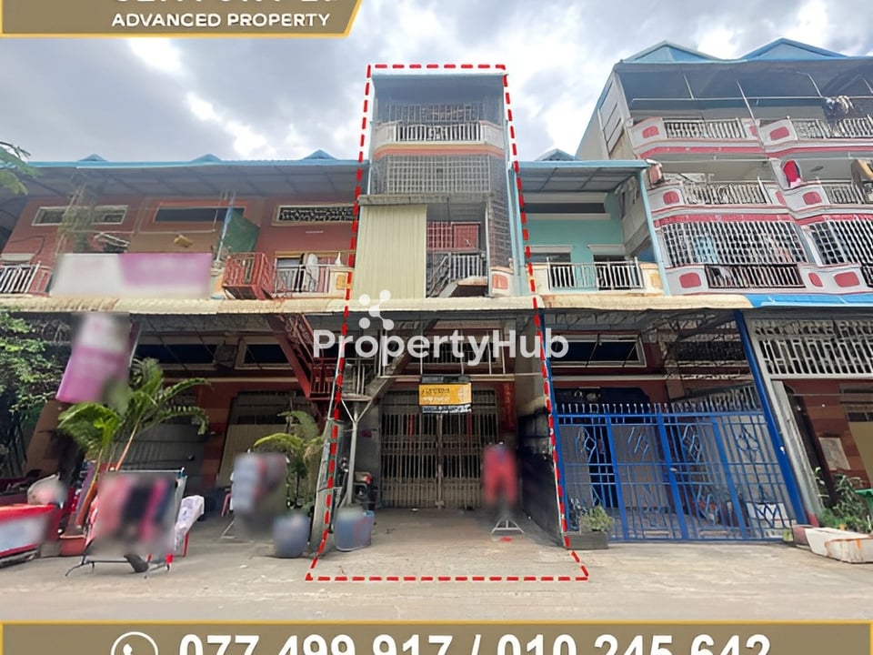 Property 3
