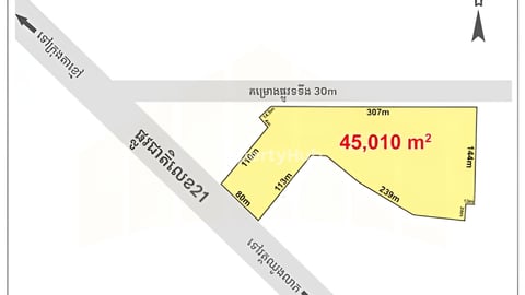 Land for Rent along National Road 21 & near Ring Road 3