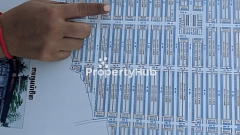 លក់ដីមួយកន្លែង