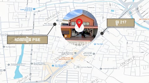 🏘 ផ្ទះ នៅជិតផ្លូវ​ 217 ត្រូវការលក់បន្ទាន់ខ្លាំង