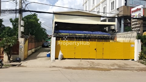 Land for sale ដីលក់