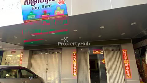 Shop house for rent at Sihanoukville