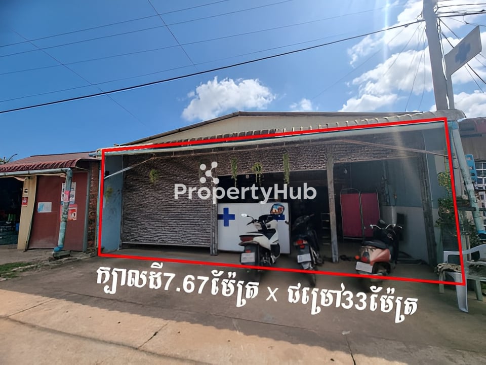 Property 2