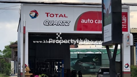 ដីជាប់ផ្លូវជាតិលេខ៧ កំពង់ចាម