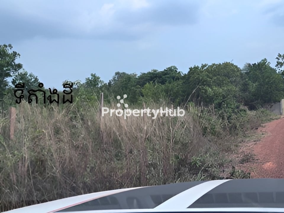 Property 2