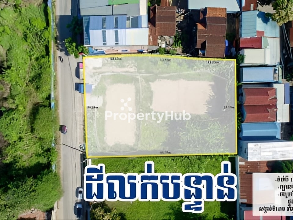 Property 3