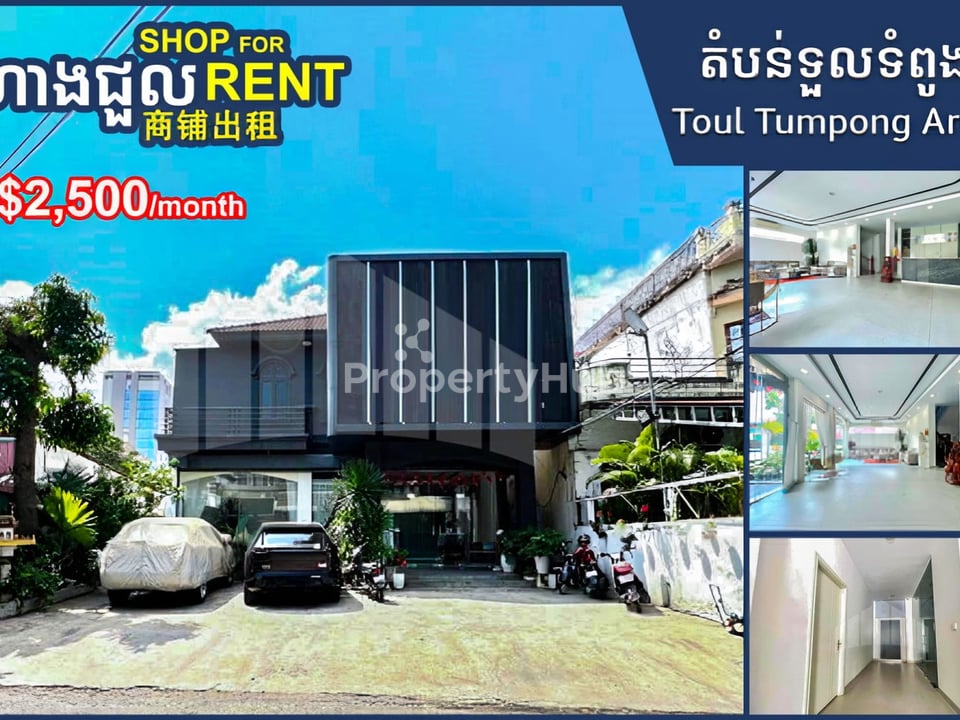Property 4
