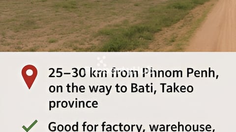 Land near market ចំបក់ For rent