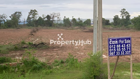 land for sale at pursat province national road no.5