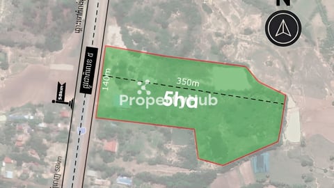 ដីលក់បន្ទាន់នៅលើផ្លូវជាតិលេខ5 គីឡូ58 ទំហំ5ហិចតា ក្បាល140ម៉ែត្រ