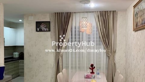 ផ្ទះសម្រាប់ជួល