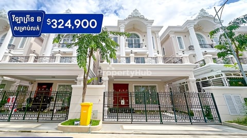 Pricne B for sale ML Tiara 50m