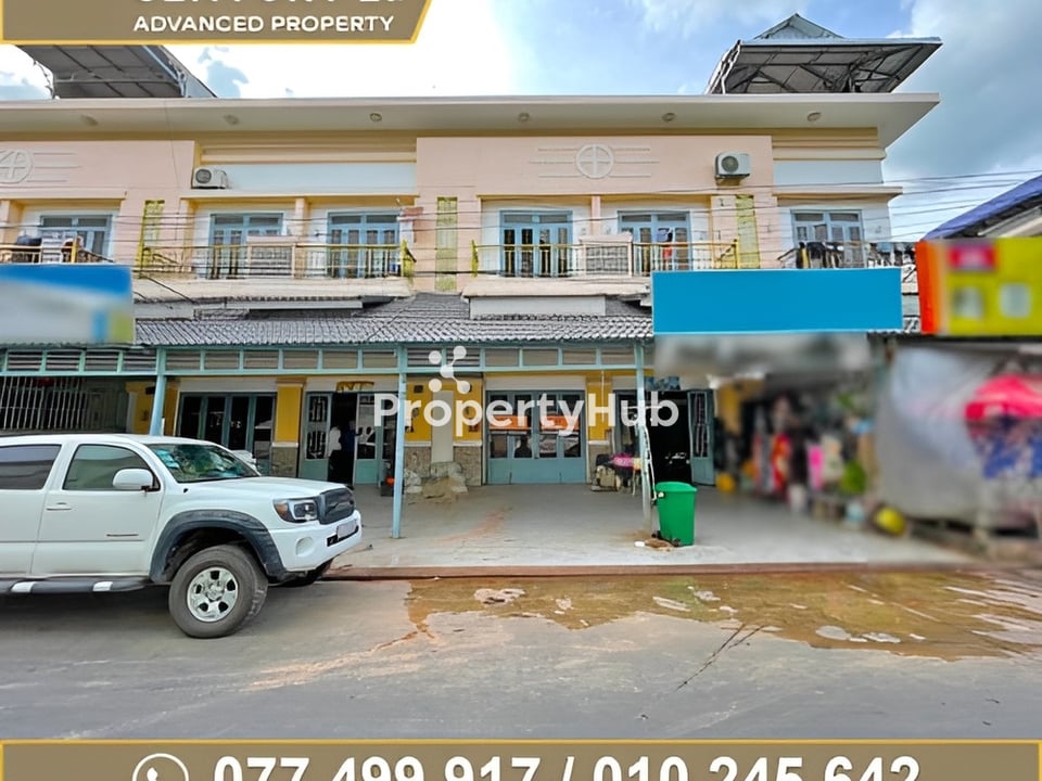 Property 2