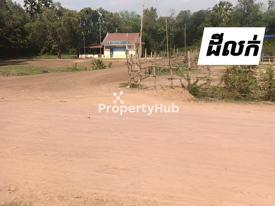 Property 4