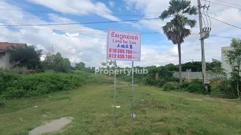 Land for Sale