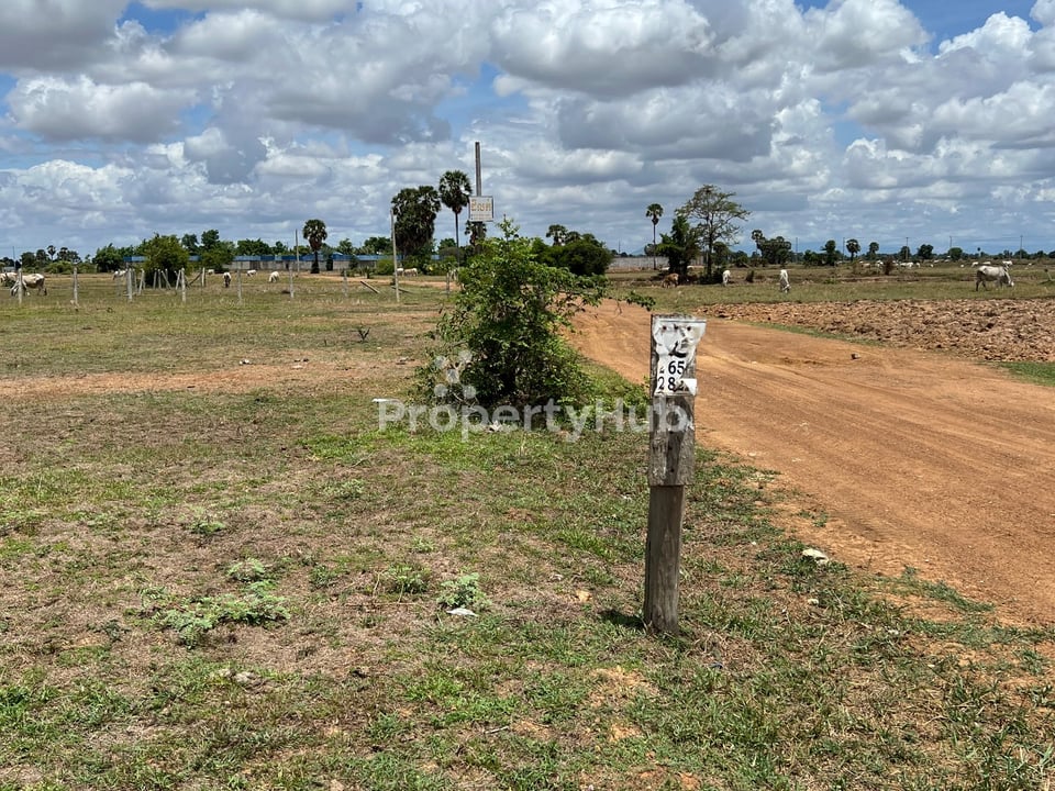 រូបភាពអចលនទ្រព្យទី 2