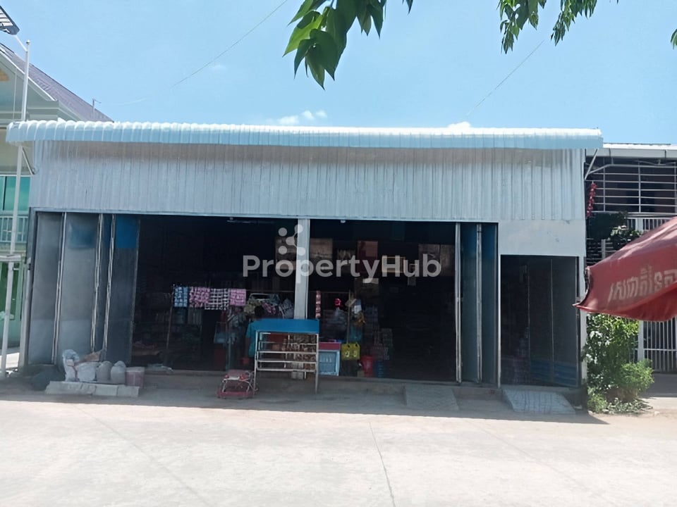 Property 2