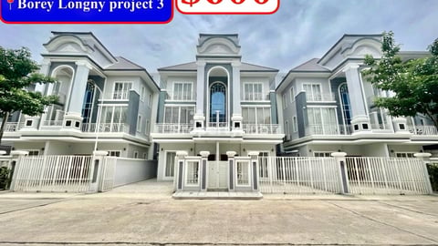 ✅Twin Villa For Rent in Borey Longny project 3 Chamkadong