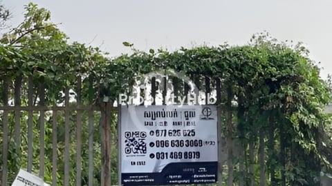 Land for rent