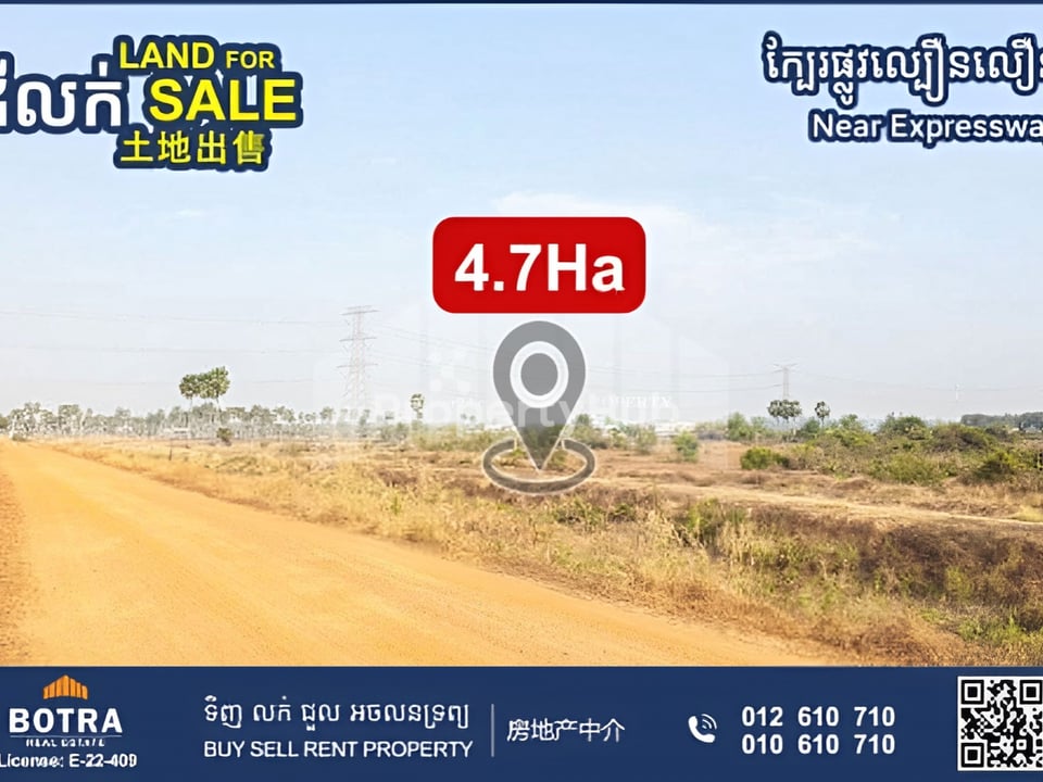 Property 2