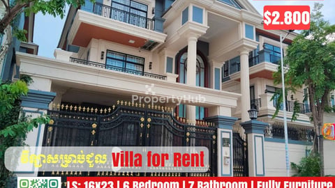 5+1 bedroom Villa for Rent in Koh Pich 