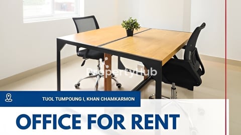 Office Space for Lease - Toul Tompoung