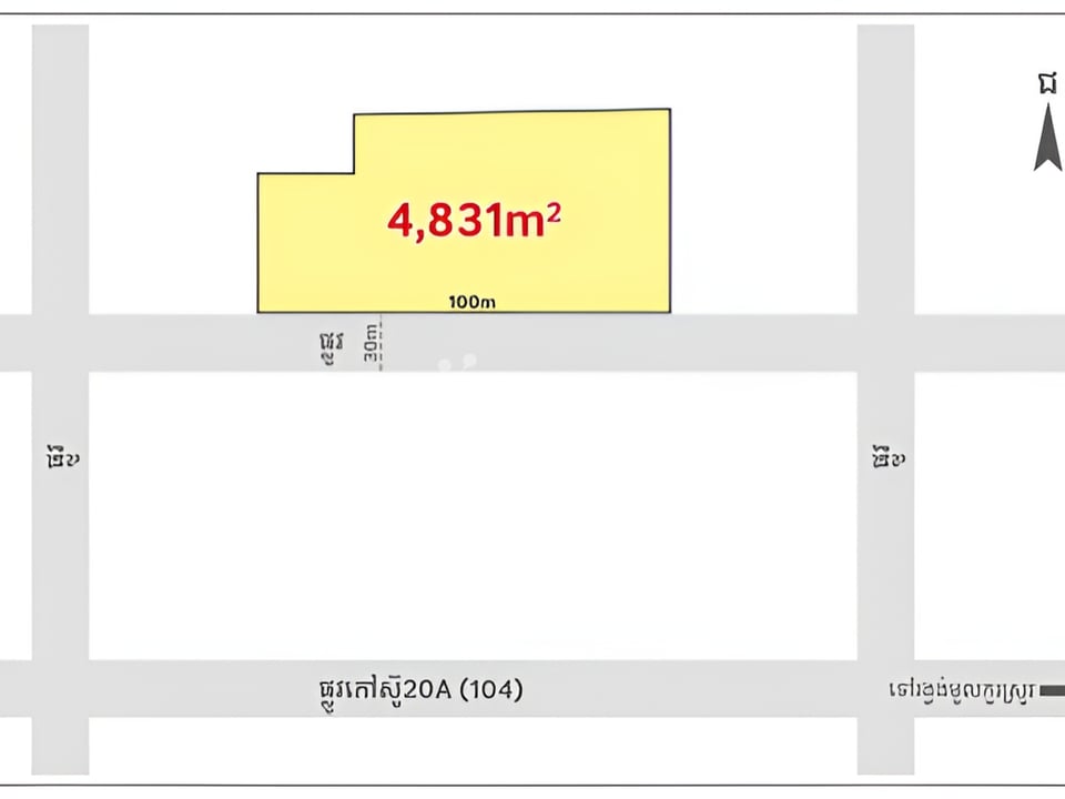 រូបភាពអចលនទ្រព្យទី 4