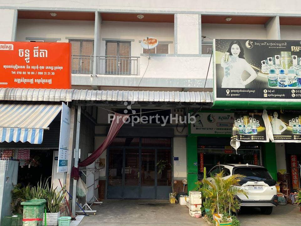 Property 3