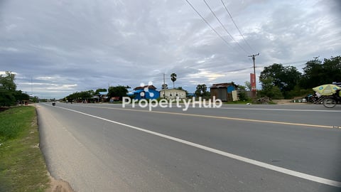 ដីសម្រាប់សងលំនៅឋាន