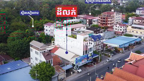 Land for Sale in Wat Bo Area, Siem Reap City
