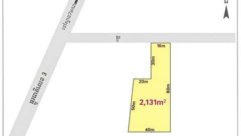Urgent Land for Sale, Lowest price, along concrete road, entering Anlong Romiet 