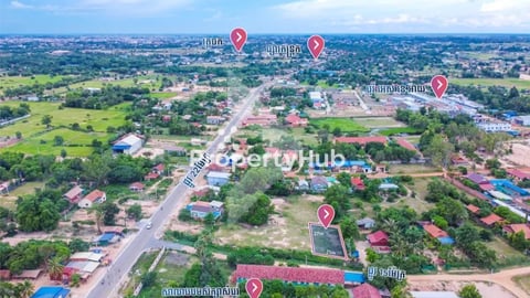 Urgent Land for Sale in Sam Bour Commune, Siem Reap City