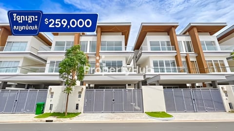 វីឡាភ្លោះ សម្រាប់លក់ នៅបុរីអ័រគី ដេពោធិចិនតុង (H-14915)