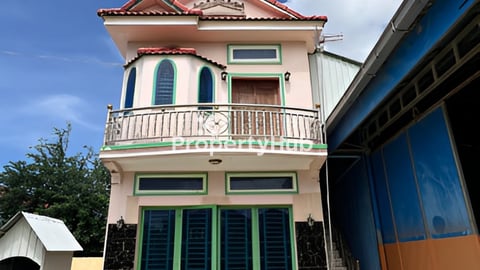 ផ្ទះលក់បន្ទាន់