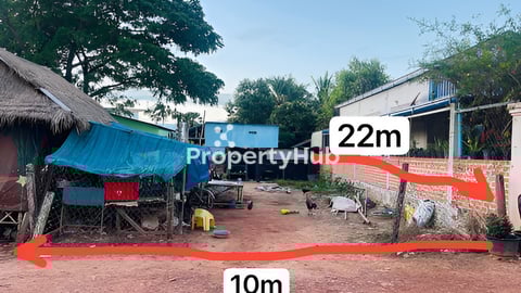 លក់ដីនៅខេត្តសៀមរាបបងៗតម្លែសម្យរម្យ