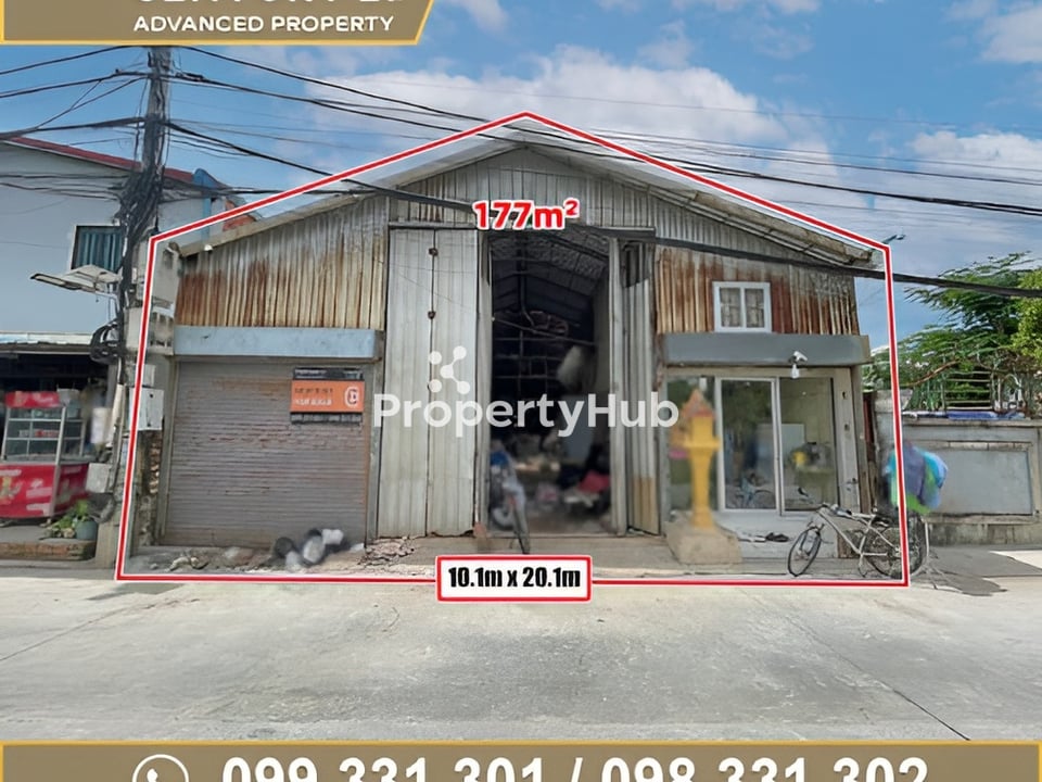 Property 2