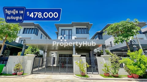 Villa Queen A for sale at borey ChipMong 598