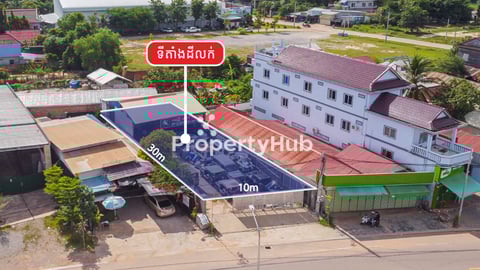 300sqm Land for Sale in Siem Reap, Sla Kram area
