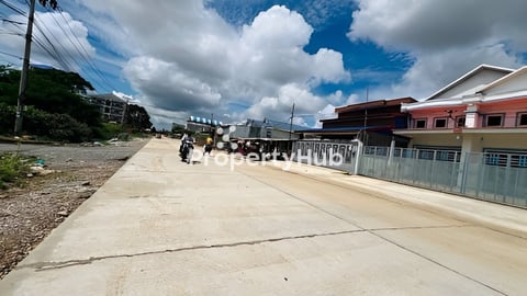 ដីលក់បន្ទាន់លុយ