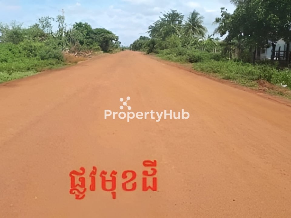 Property 2