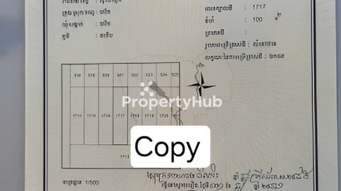 ផ្ទះលក់នៅក្រុងបាវិត