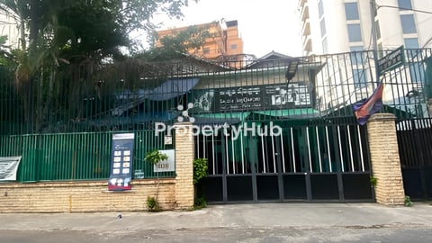 ផ្ទះអាជីវកម្មលក់បន្ទាន់ (ទូលទំពូង)