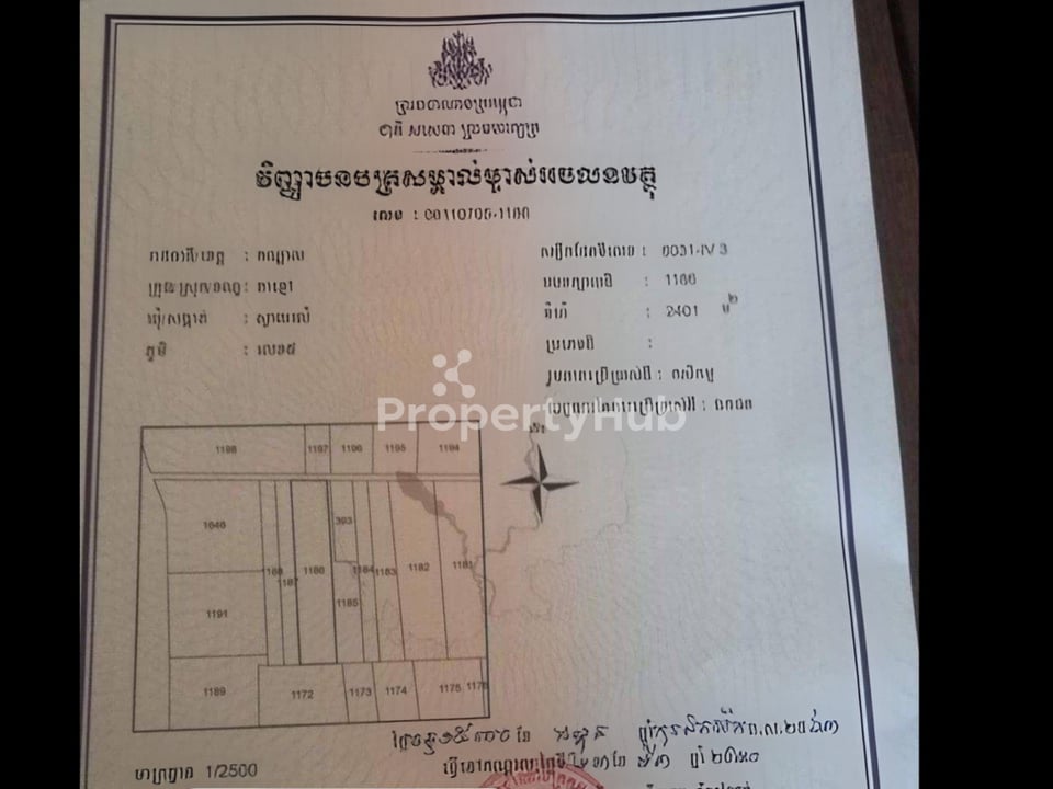 Property 3