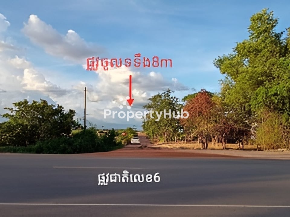 Property 4