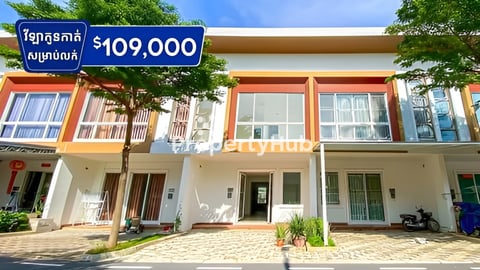 🏠វីឡាកូនកាត់ Rotheca សម្រាប់លក់​ នៅបុរី Orkide 6A