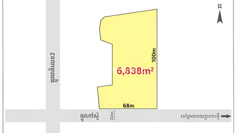 Land for Sale along main road (32m), road to the new airport