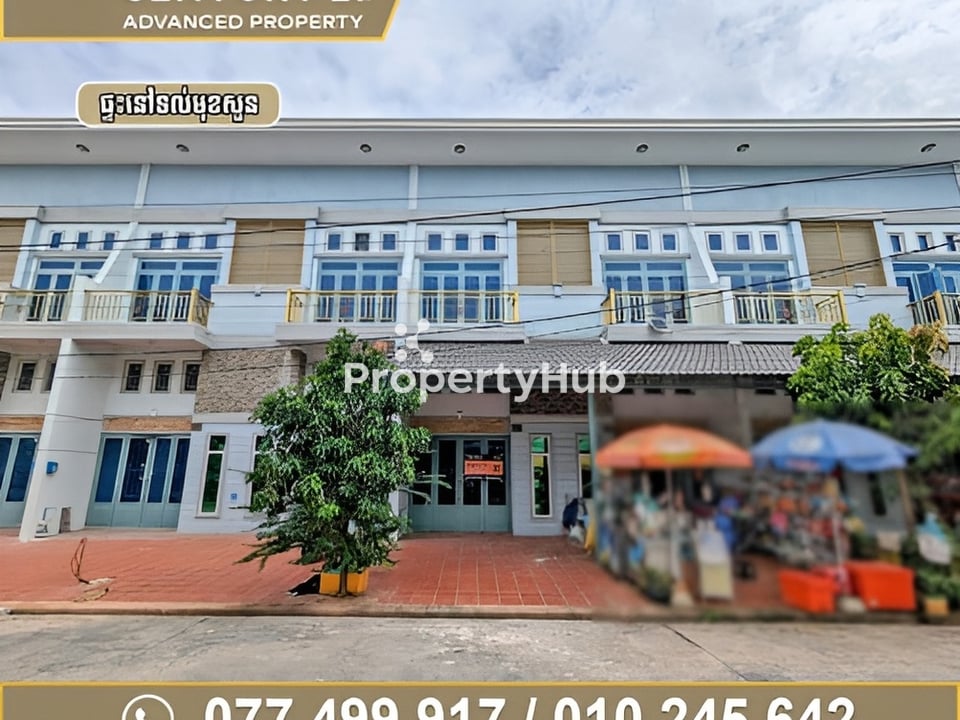 Property 3