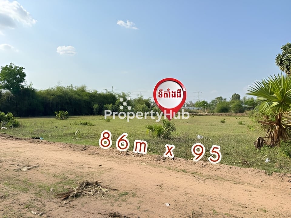 Property 2